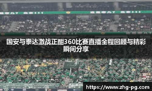关键词1