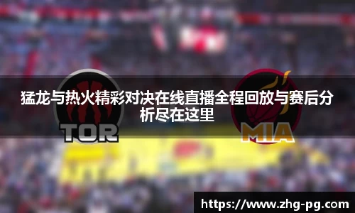 关键词4