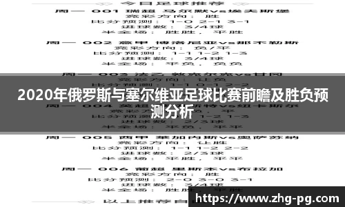 关键词4