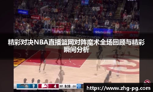 关键词3