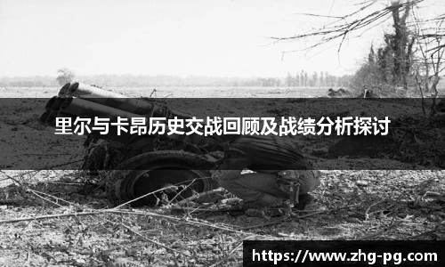 关键词4