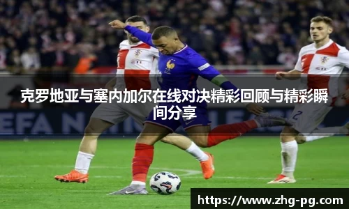 关键词2