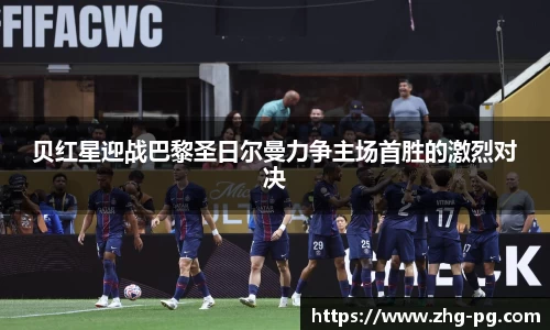 关键词2