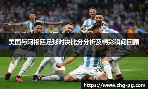 关键词4