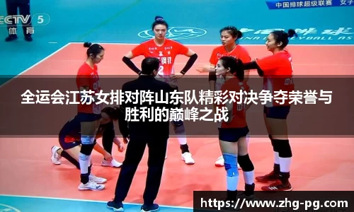 关键词3