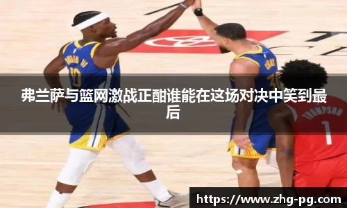 关键词4