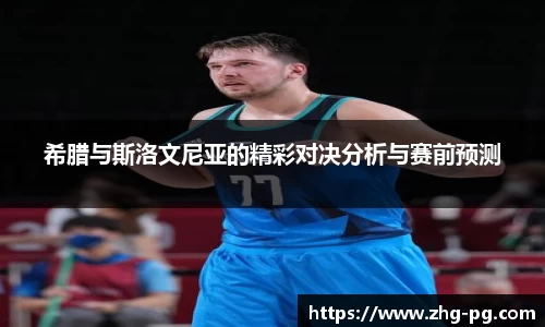 关键词1