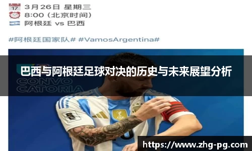 关键词2