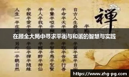 关键词3