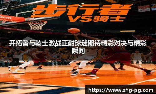 关键词2