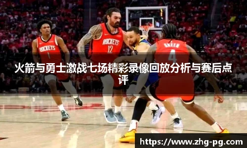关键词2