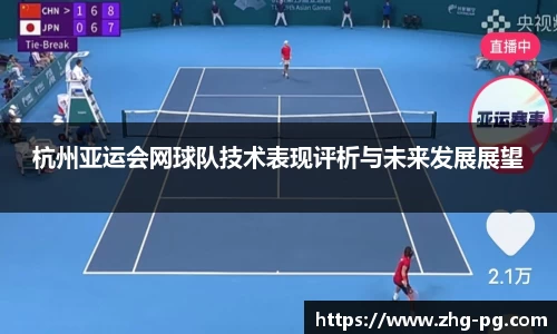 关键词3