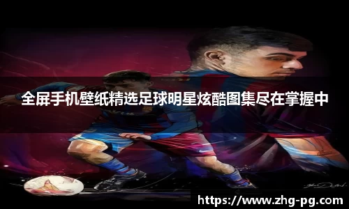 关键词4