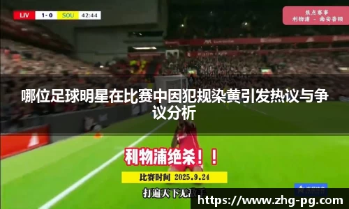 关键词4
