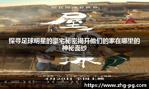 关键词3