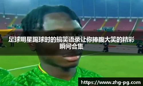 关键词4